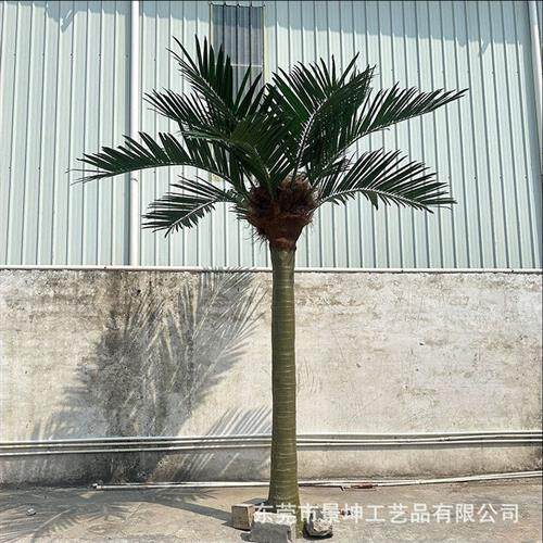 仿真椰子树棕榈树大型酒店商场棕葵树景观树装饰假椰树布置造景
