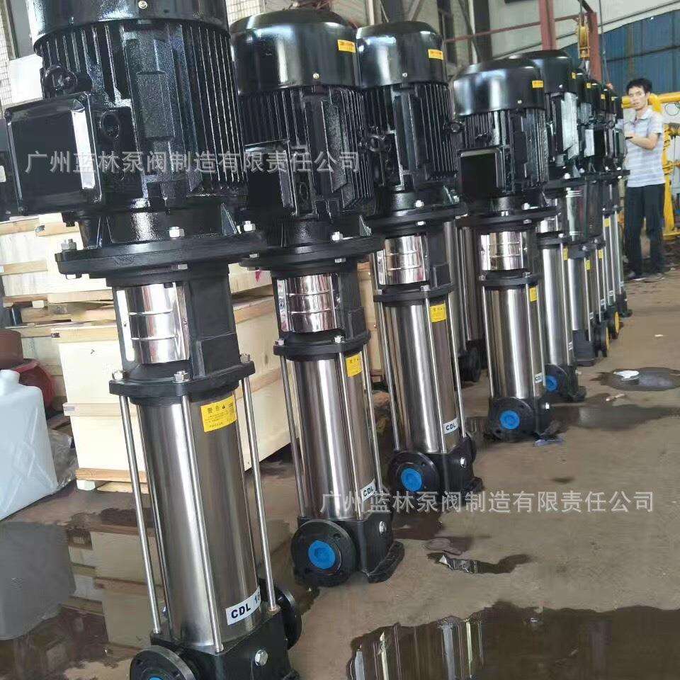 CDLF立式不锈钢多级离心泵25CDLF2-120小区高层建筑加压泵