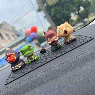 浪浪山小妖怪车载摆件卡通可爱汽车中控台创意车内装饰车内饰摆件