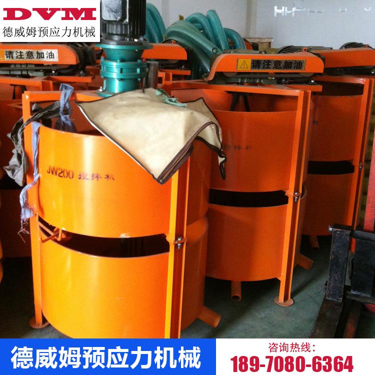 JW180系列双层搅拌机专业生产销售公路铁路桥梁预应力等工程施工
