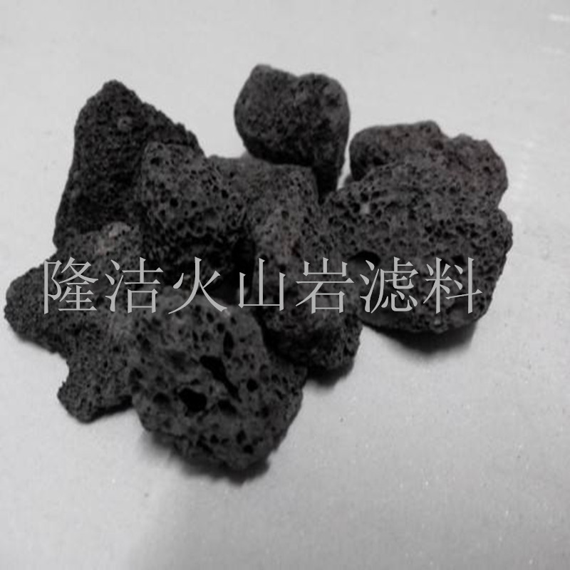 人工湿地火山岩 生物滤池挂膜 黑色 红色 3-5mm火山岩滤料厂价批