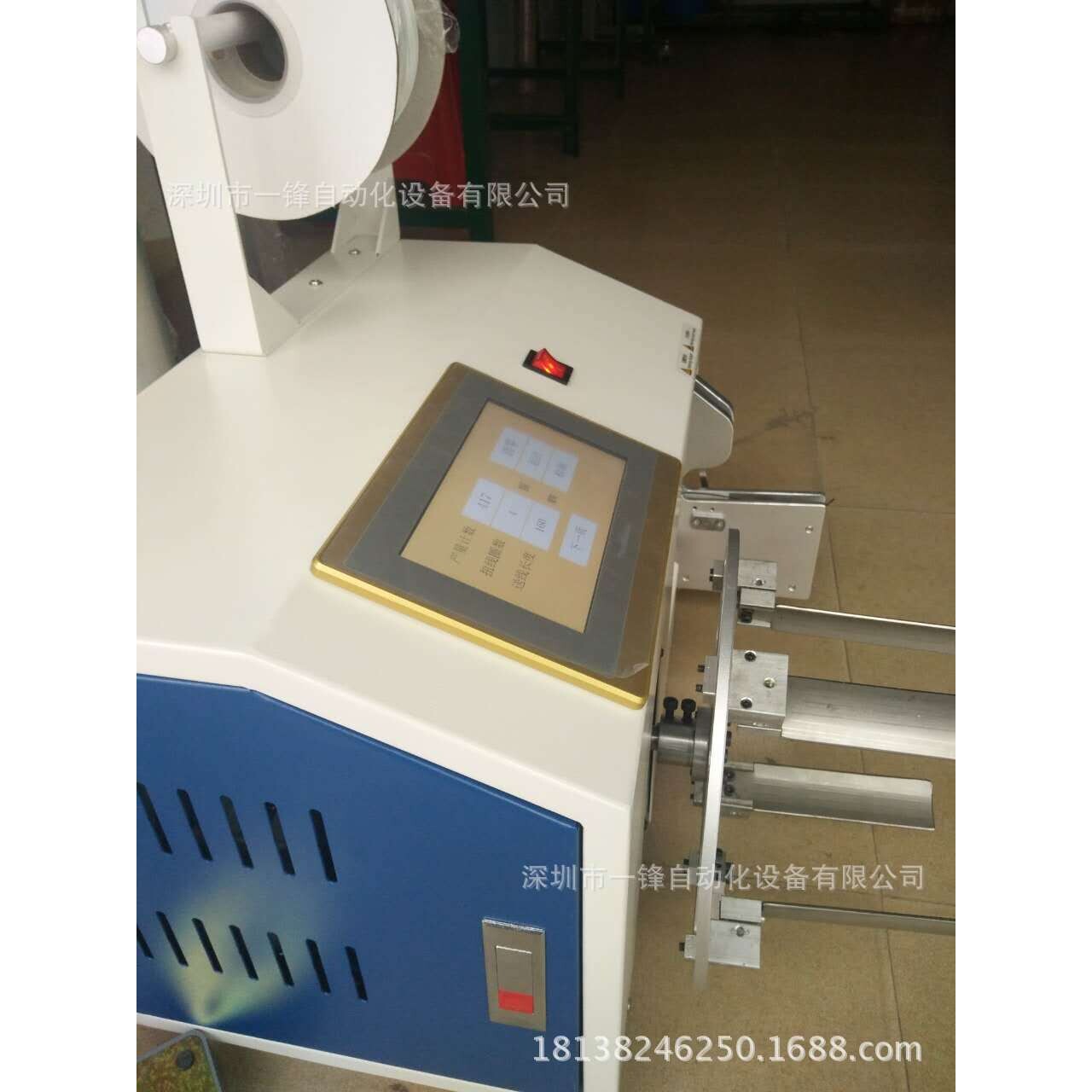 超低价促销绕线扎线一体机 自动捆扎机 绕线机 扎带机自动