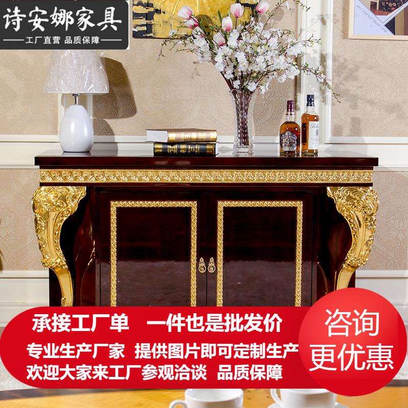 欧式家具雕花钢琴漆实木雕花客厅房间电视柜客厅家具