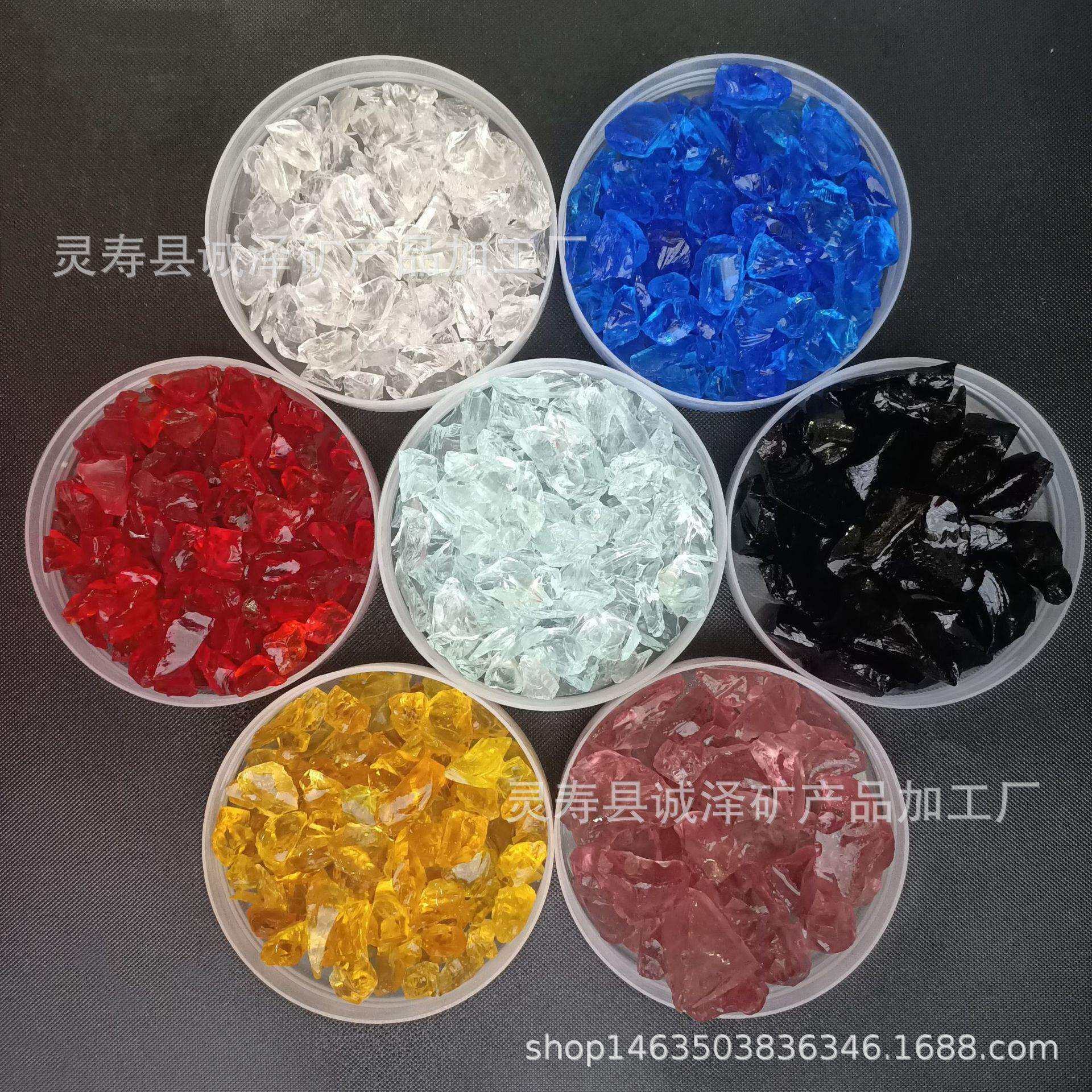 园林造景彩色玻璃块不规则蓝色水磨石骨料玻璃砂景观装饰透玻璃砂