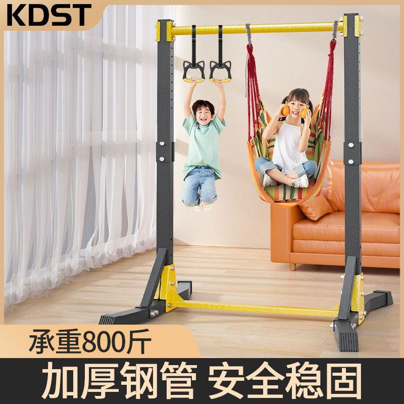 单杠家用室内成人免打孔引体向上器落地儿童拉伸吊杆家庭健身器材