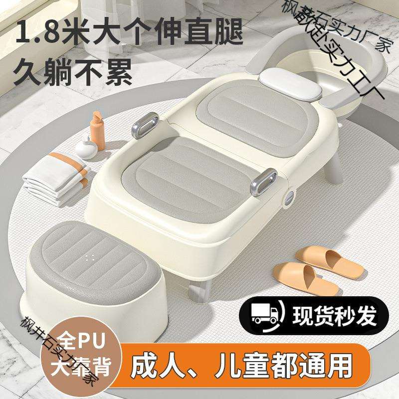 洗头发躺椅孕妇洗头洗头床家用儿童洗头椅大人成人懒人可折叠