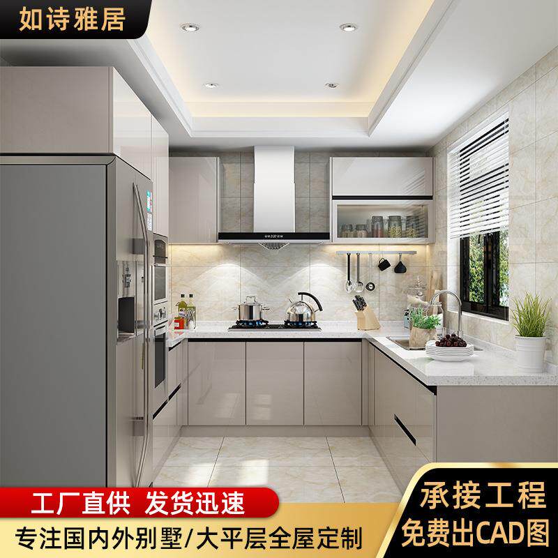 欧式整体厨房橱柜定制柜门简易大理石灶台全铝家居柜子外贸定制