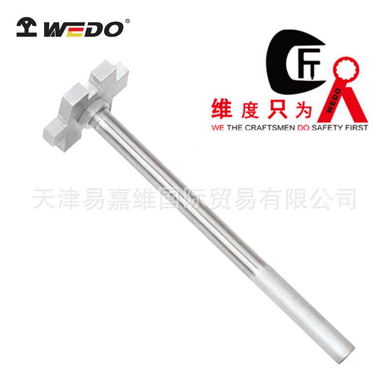WEDO维度不锈钢单头开桶扳手304不锈钢工具船舶设备防腐蚀扳手
