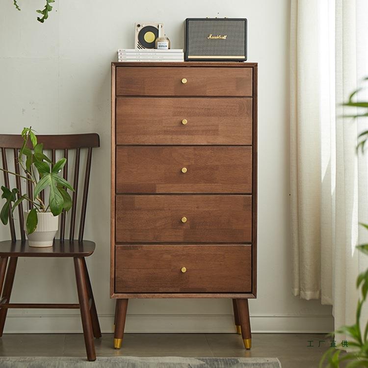实木五斗柜简约现代边柜胡桃木色客厅收纳柜卧室靠墙抽屉储物柜子