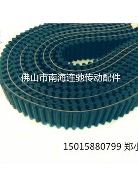 HTD双面齿2600-D8M、2640-D8M、2704-D8M、2800-D8M、2864-D8M