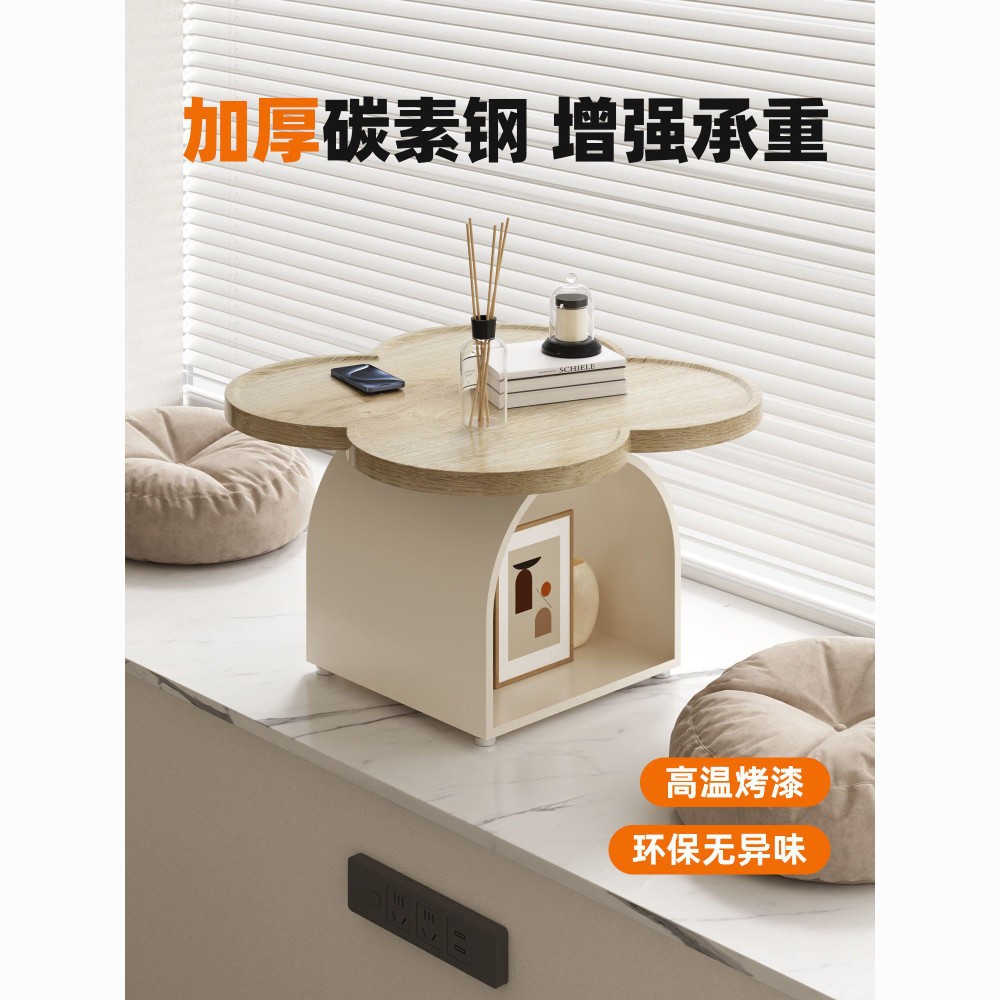 轻奢高级感飘窗阳台小边几