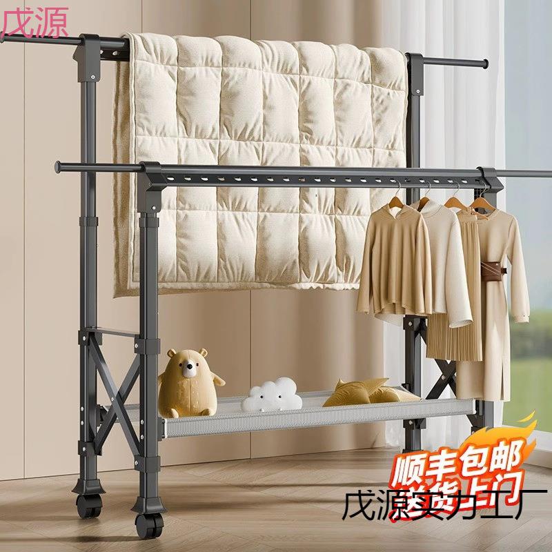 晾衣架落地折叠室内家用阳台室外卧室晒被子神器升降晒衣架凉衣杆