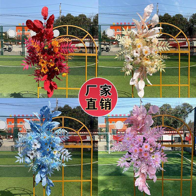 婚庆花柚子叶挂花森系红色香槟系点花排花角花路引花背景花艺