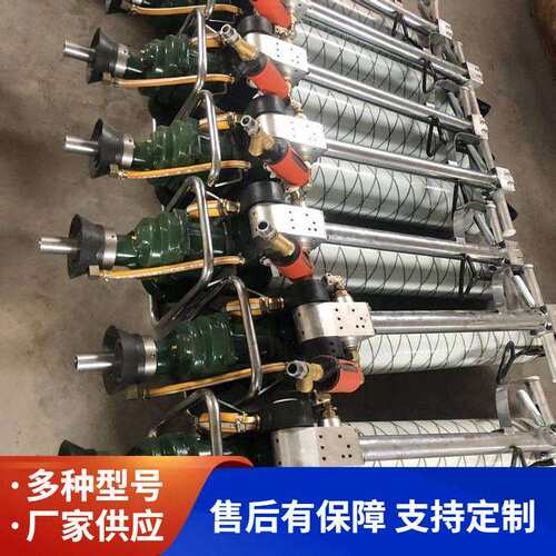 MQT气动锚杆钻机支腿式锚杆钻机长腿型锚杆钻机