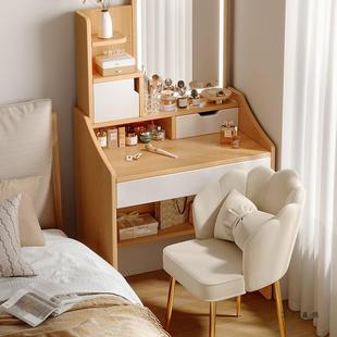 梳妆台小户型卧室简约现代2025新款主卧床头简易化妆桌柜60cm尺寸