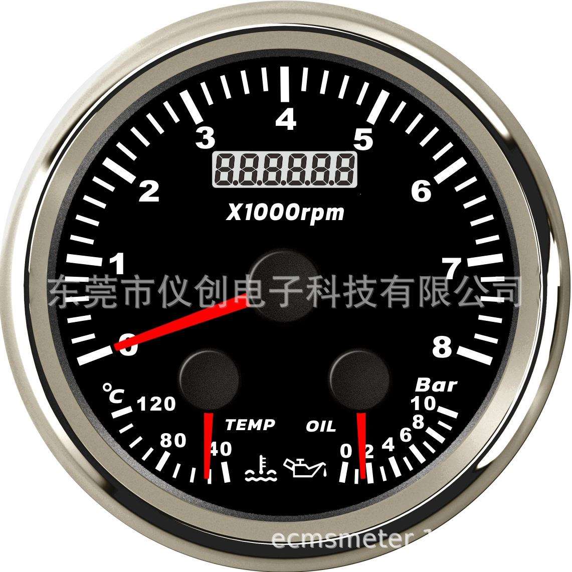 多指针三合一针转速、油压、水温、仪表多功能组合仪表