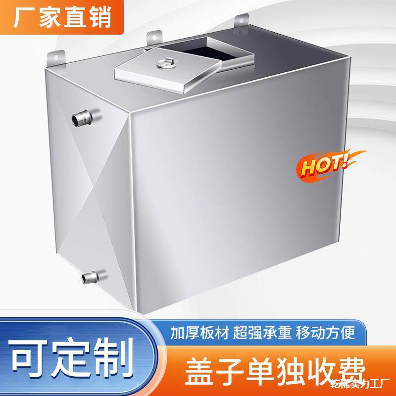 钢水水箱厨房家用太阳能可落地式壁挂式储水河南壁挂太阳屋顶水桶