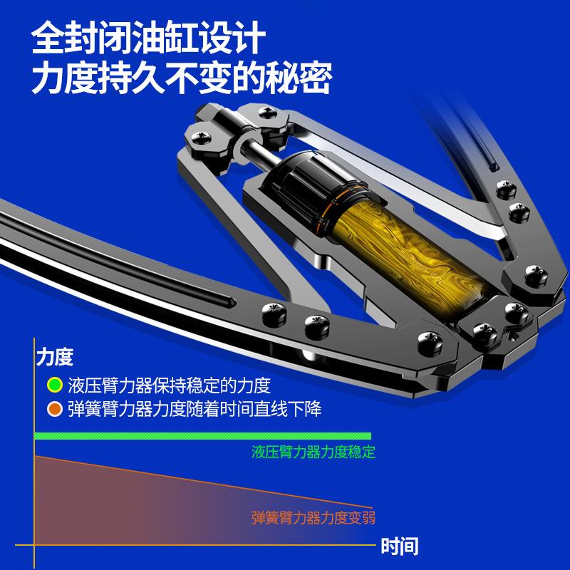 液压臂力器男士可调节家用训练健身器材锻炼胸肌手臂练臂肌臂力棒