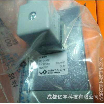 电磁铁线圈SIS45V-G24