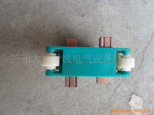 滑线集电器JD-4-60A/JD-4-80A