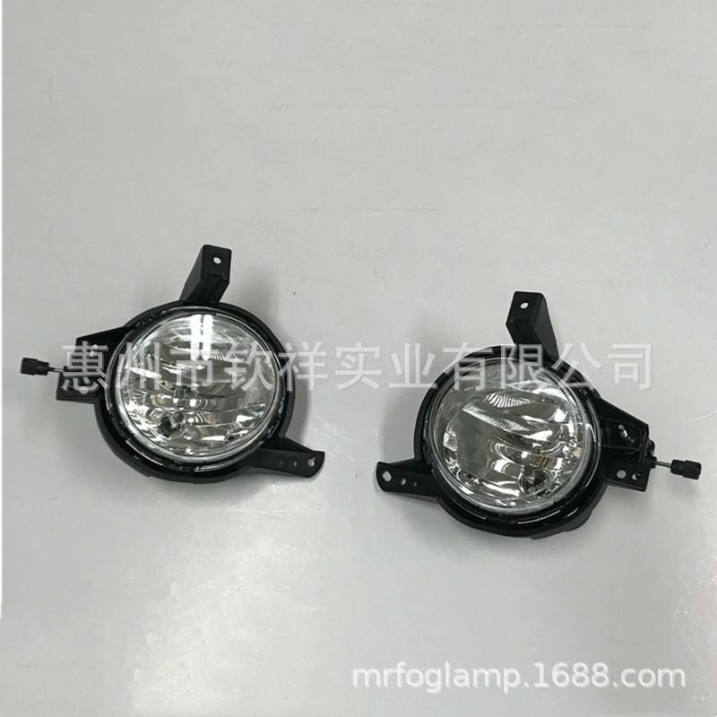 适用于起亚12-13款秀尔soul前杠灯卤素雾灯日行灯照明灯杠灯雾灯