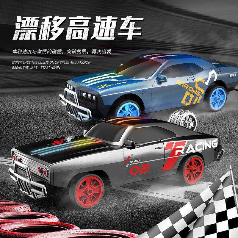 RC1:18漂移遥控车四驱高速特技赛车2.4G竞速汽车男孩电动玩具,畜牧/养殖物资,畜牧/养殖器械,淘宝优惠券,粉丝福利购,淘宝优惠卷