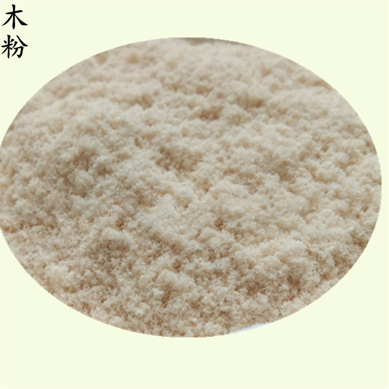 厂家供应白色木粉 杨木粉 制香造纸松木粉 家具开裂修补锯木粉