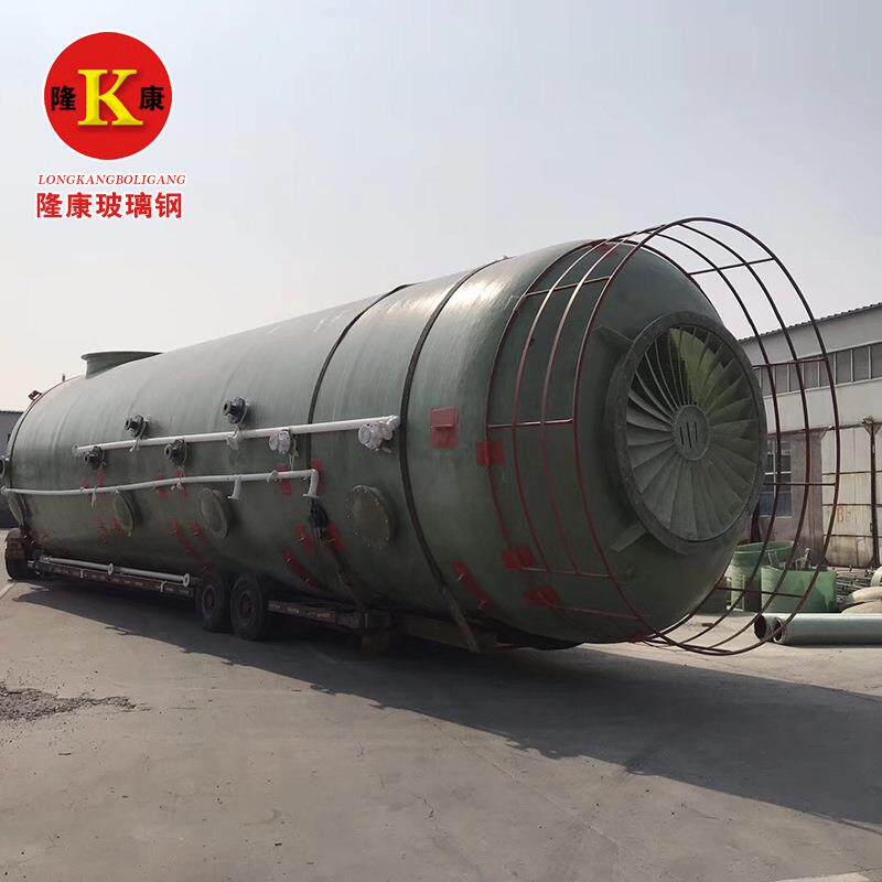 玻璃钢净化塔pp喷淋塔洗涤塔脱硫玻璃钢酸雾净化塔脱硫塔
