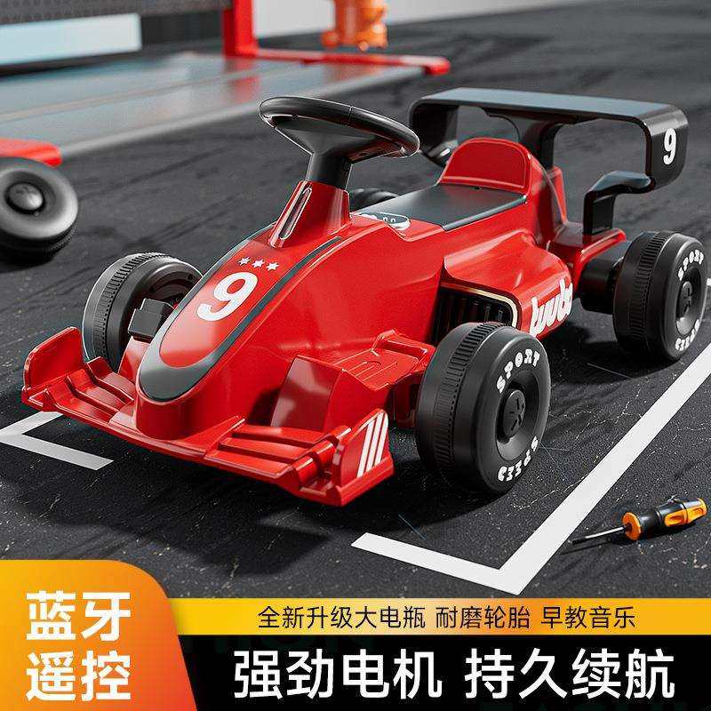 新款儿童电动卡丁车四轮漂移车可坐宝宝电瓶玩具车带遥控童车,纺织面料/辅料/配套,纺织机械配件,淘宝优惠券,粉丝福利购,淘宝优惠卷