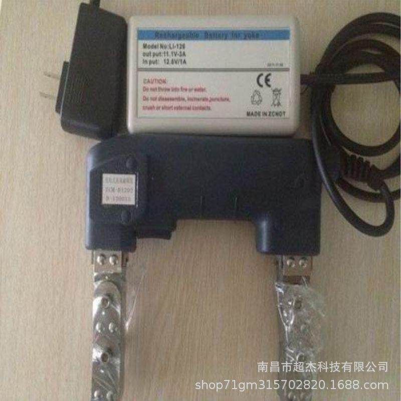 磁粉探伤仪直流磁轭探伤仪ZCM-D1202