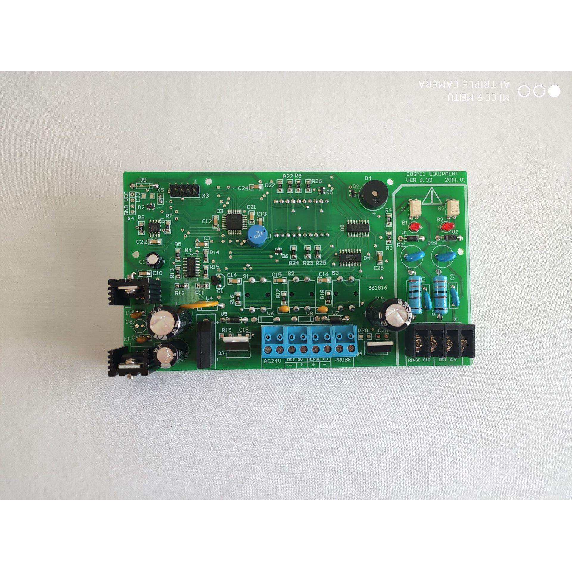 洗碗机分配器配件--数字电板DIGITALBOARD