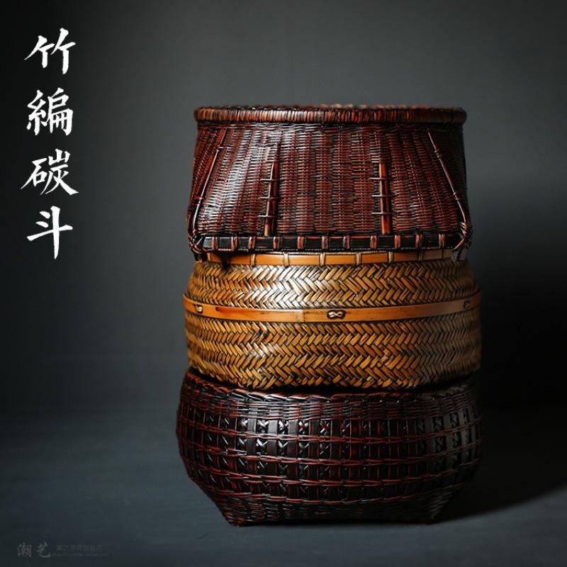 竹编核桃炭钵炭篓炭笼碳斗乌榄橄榄炭木炭烧水煮茶炭炉配件