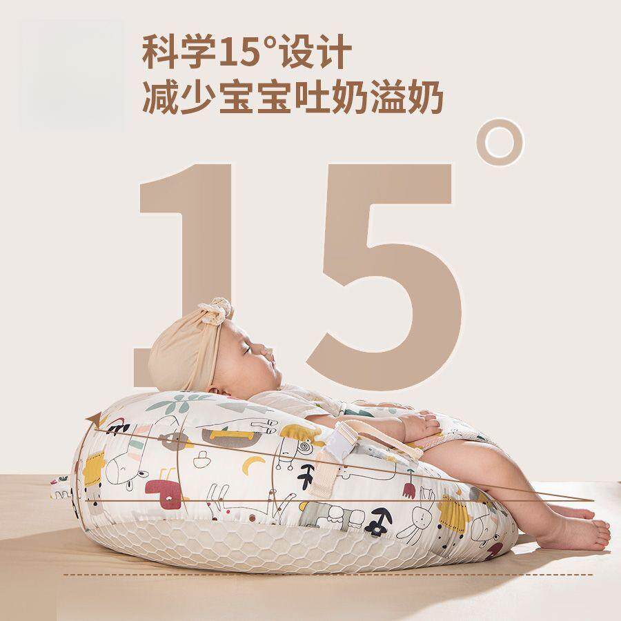 防溢奶斜坡垫枕婴儿躺睡喂奶抱娃神器夏季坐喂枕吐奶溢奶防安全感
