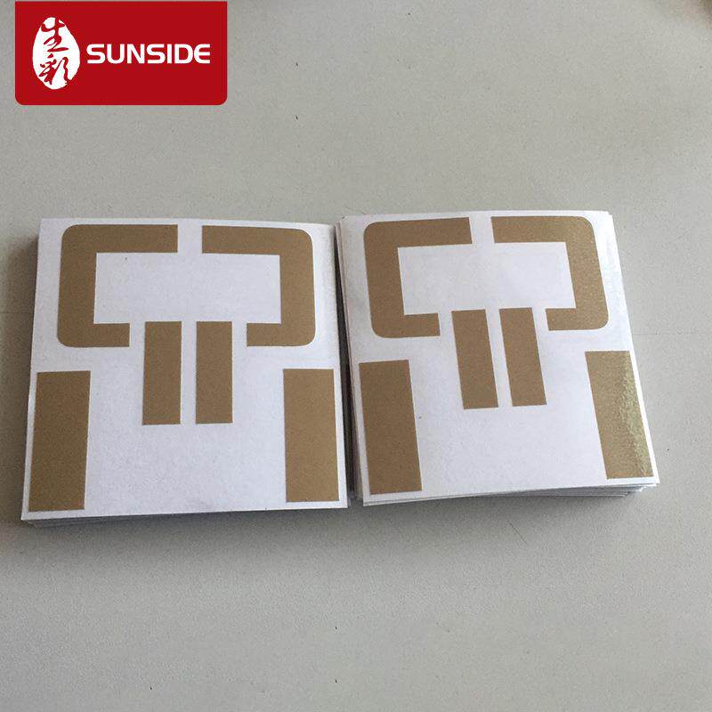 深圳个性创意不干胶刻字贴纸门头招牌玻璃橱窗贴LOGO背景车贴