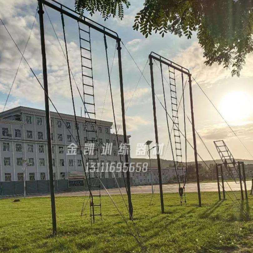 室外训练攀爬架爬杆爬绳攀登训练器材软梯户外体能训练直销
