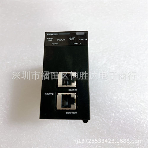 基恩士KV系列多型号控制器