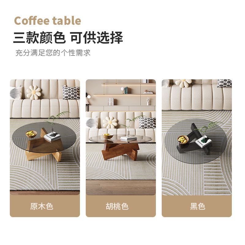 现代简约小户型实木玻璃圆茶几