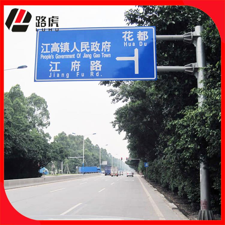 交通标志杆生产制作单悬臂交通标志杆/道路交通标志杆/F杆