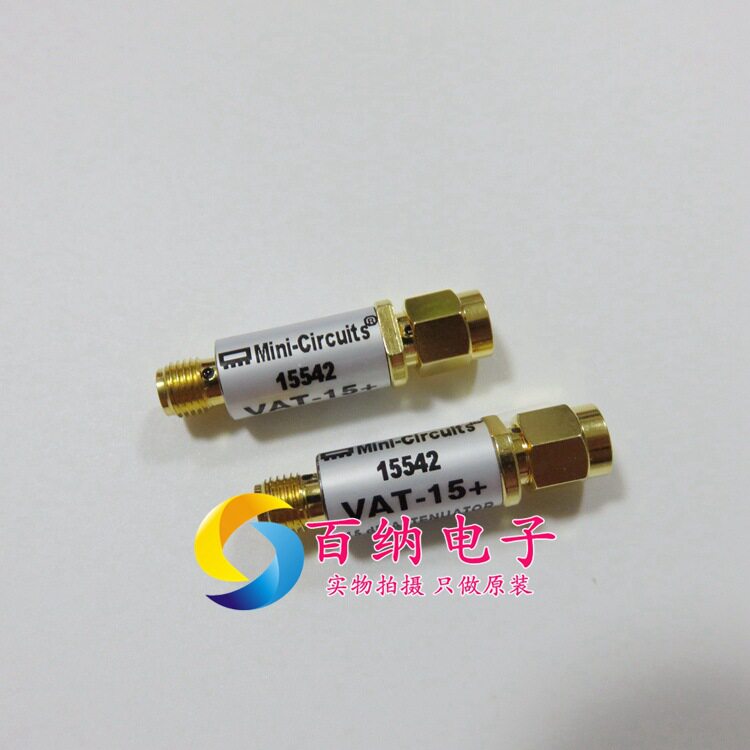 VAT-15+DC-6GHz15dB射频同轴固定衰减器1WSMA一站式配单