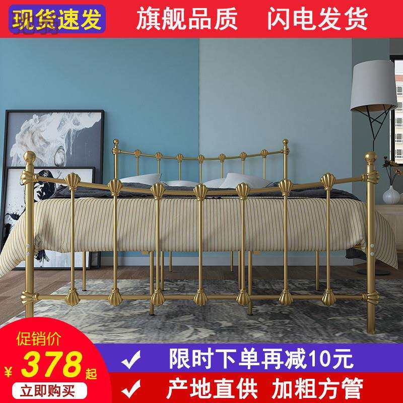 ebe铁艺床1.8米钢管双人床1.5米经济型成人现代简约简易1.2m单人