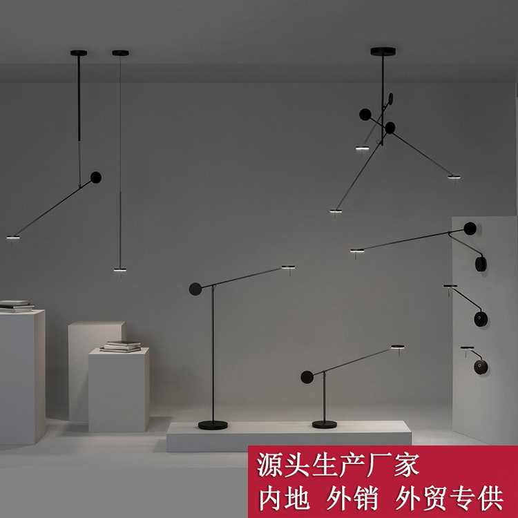 北欧简约吊灯设计师创意卧室书房后现代个性展厅酒店摇臂客厅壁灯