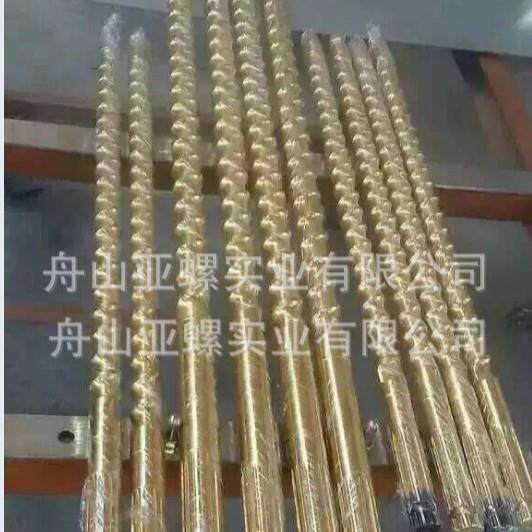 专业制作翻新各种立式、卧式注塑机螺杆机筒----可来样打造