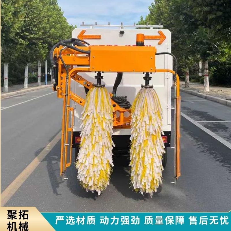 电动四轮城市道路中央护栏清洗车