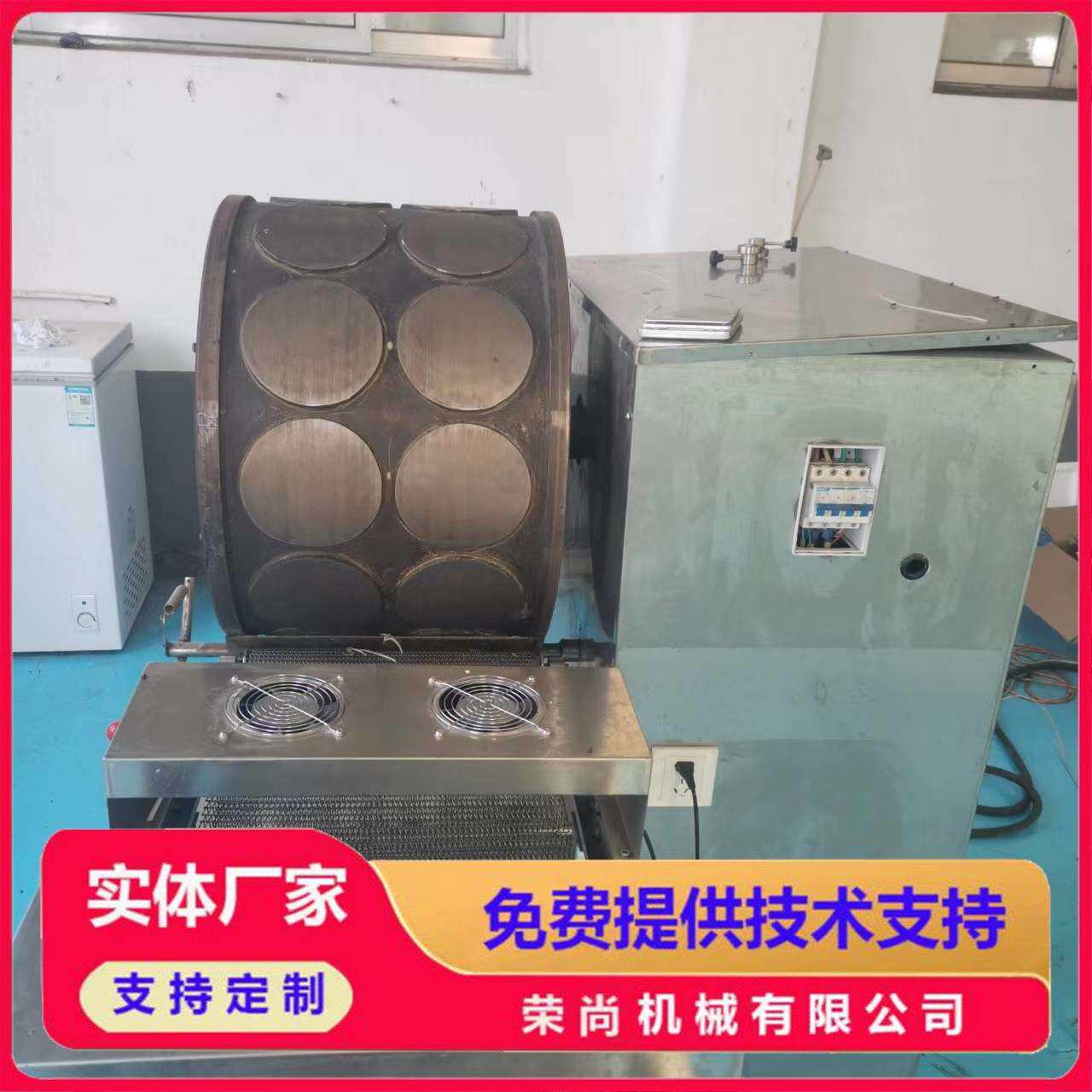 全自动电磁加热蛋皮机商用春卷蛋皮机榴莲千层蛋皮机价格
