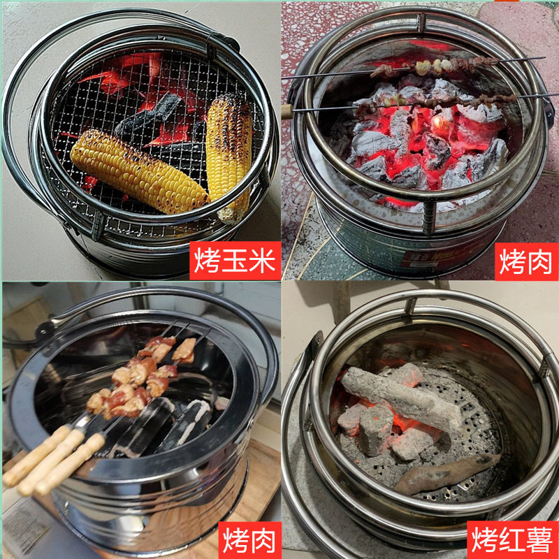 冬季家用小型木炭烤火盆取暖炉