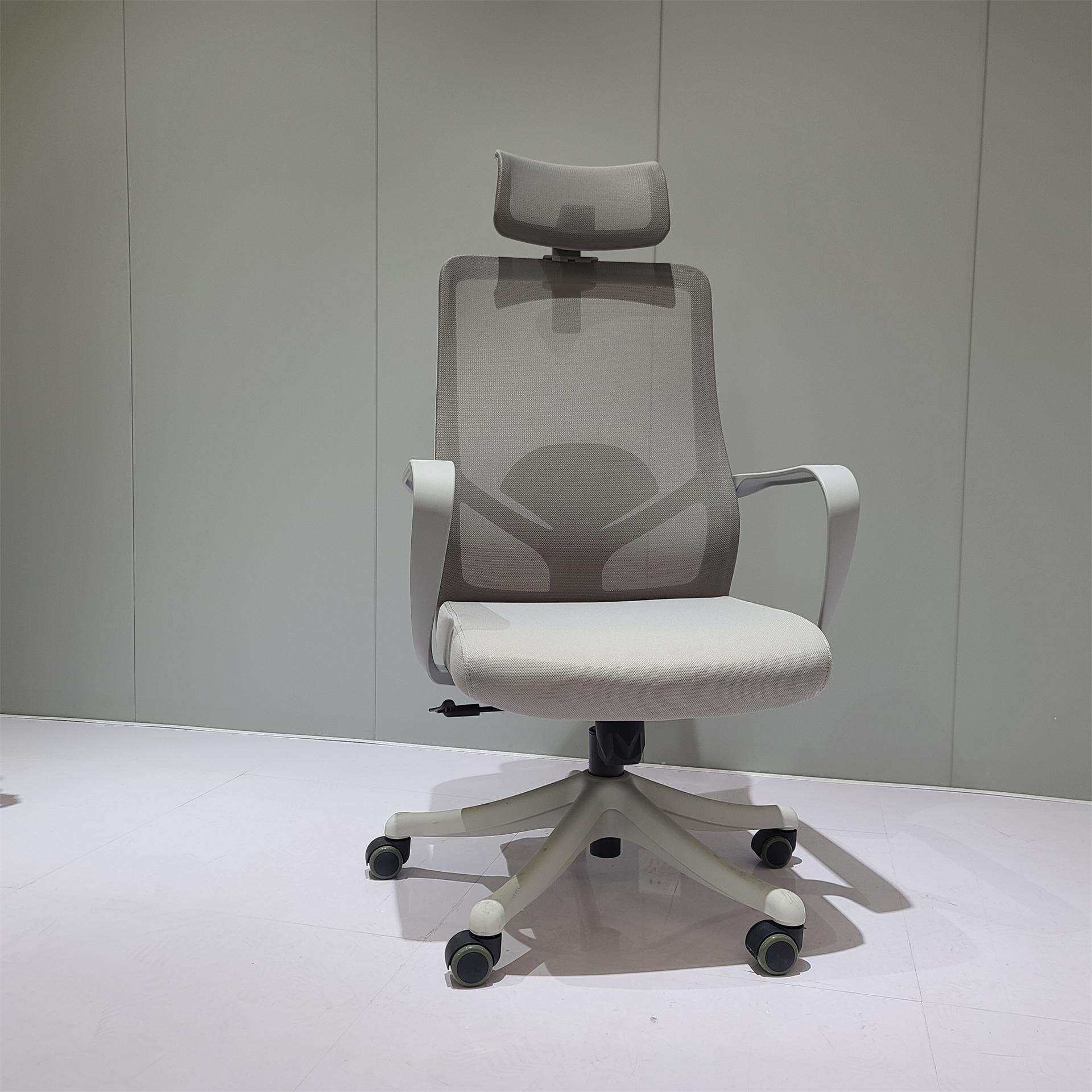 办公椅舒适可躺简约护腰转椅人体工学电脑椅升降带头枕职员椅子,纺织面料/辅料/配套,纺织机械配件,淘宝优惠券,粉丝福利购,淘宝优惠卷