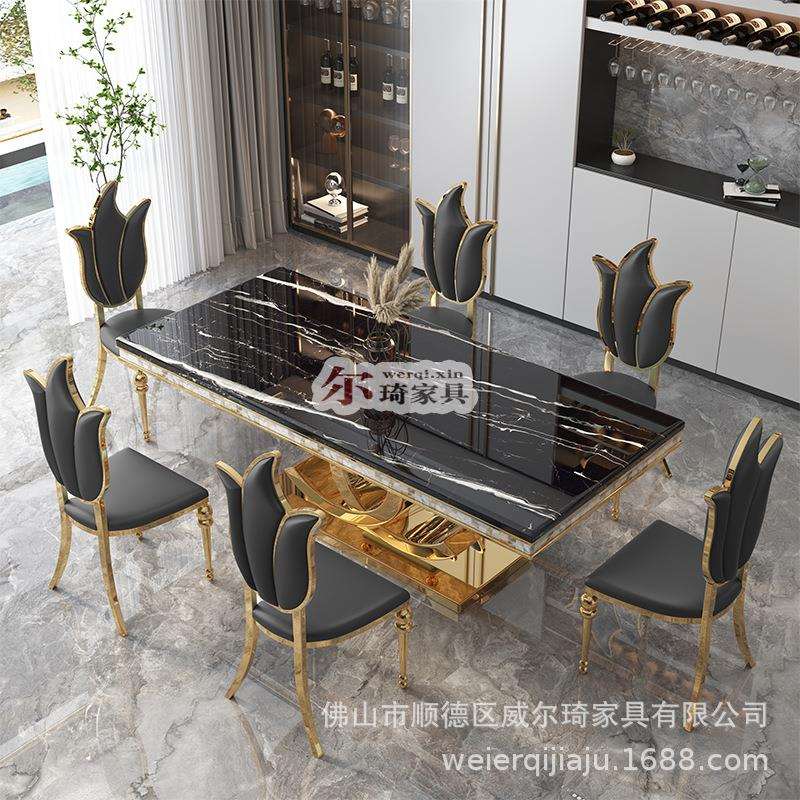 轻奢金色不锈钢大理石餐桌椅组合意式港式中南亚时尚大型岩板餐台