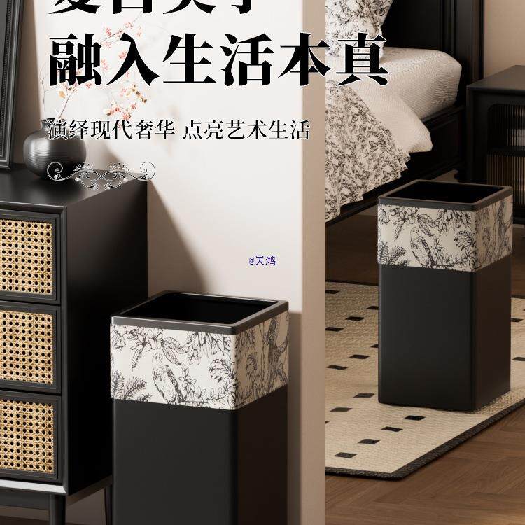 新款复古垃圾桶家用客厅轻奢大号大容量高颜值厨房中古风