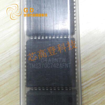 TMS370C742AFNT封装PLCC-44嵌入式-微控制器