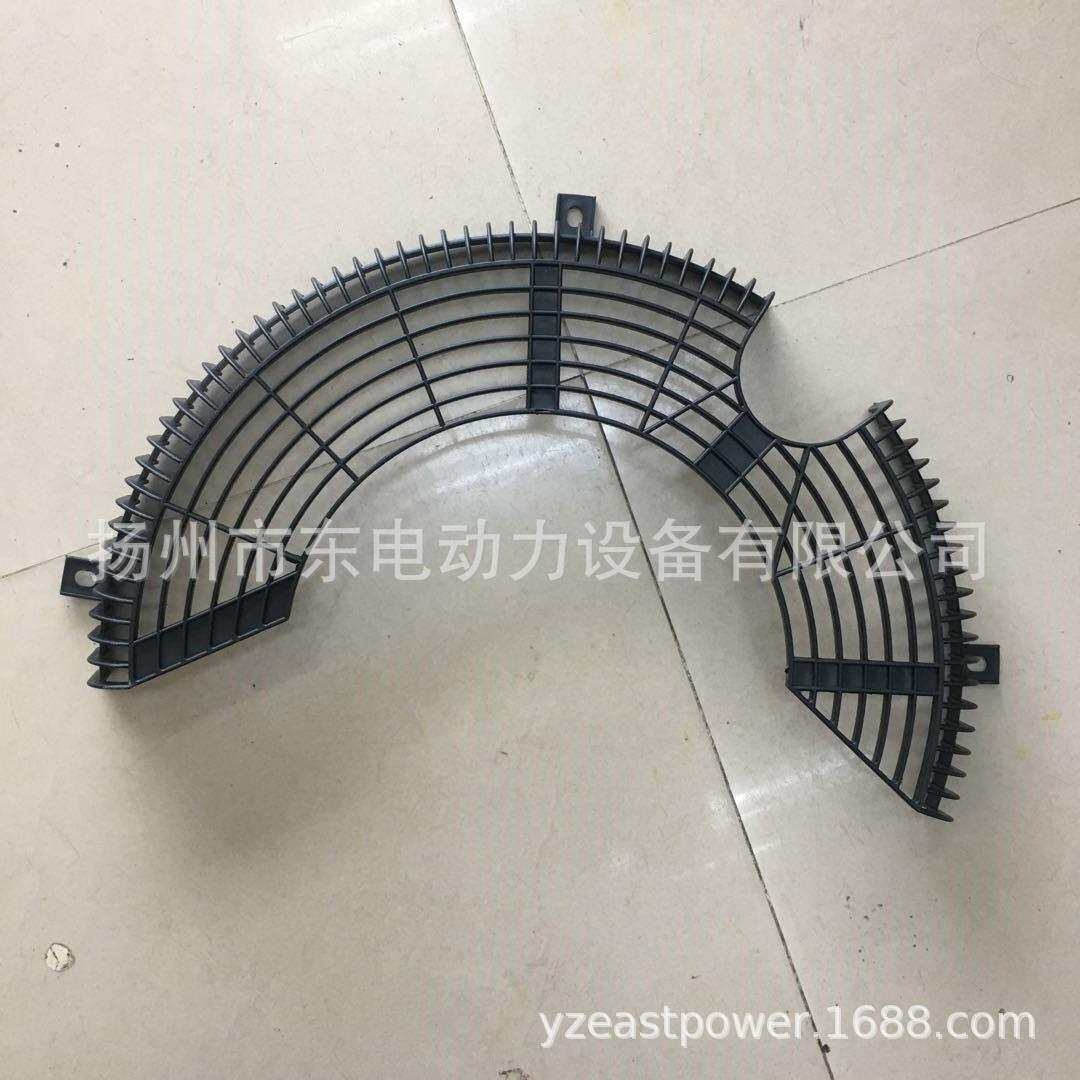 潍坊R4105裕兴华天R4108风扇叶护罩护网50KW60KW水箱罩网